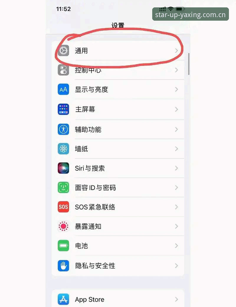 亚星官网CN手机版登录安装失败 亚星官网CN手机版登录安装失败?从几个真实场景聊聊解决办法