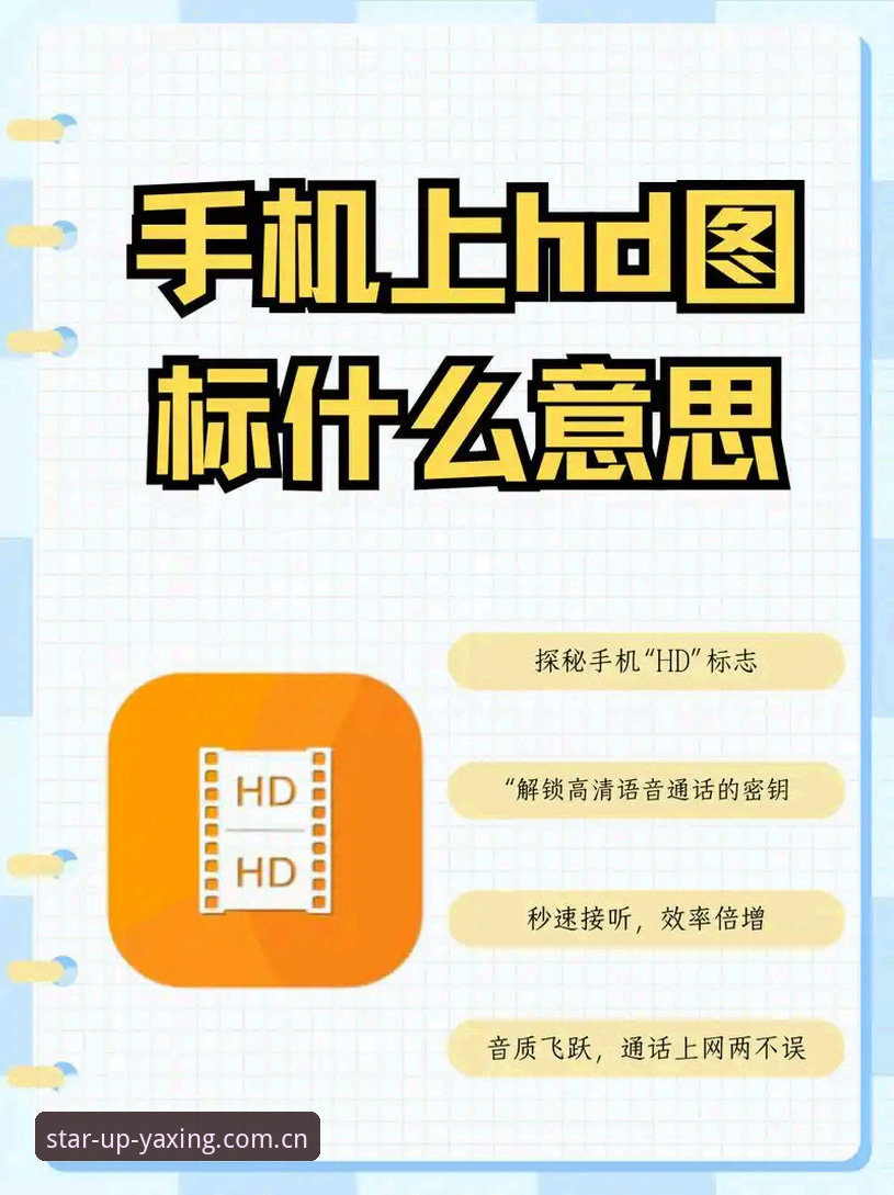 揭秘亚星官网中国入口苹果版iOS版：你永远不知道手机里那个图标有多值钱