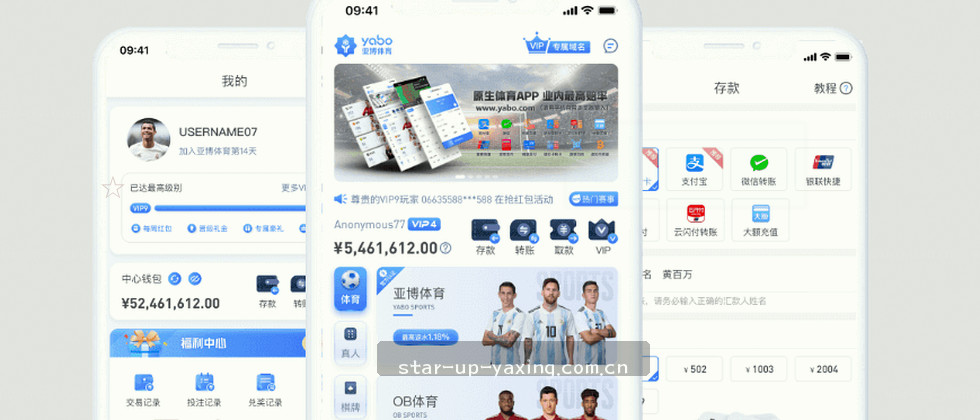 1. 隐私政策与数据使用说明
2. 用户隐私权益详解
